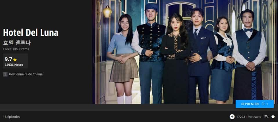 Hotel Del Luna disponible sur Viki