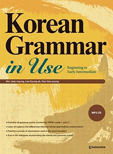 Korean Grammar In Use Volume 1 Beginner