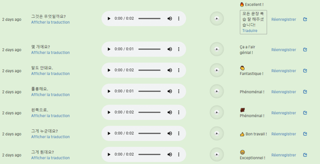 Mon journal audio Speechling : les cases sont en vert quand je n'ai pas de problème de prononciation