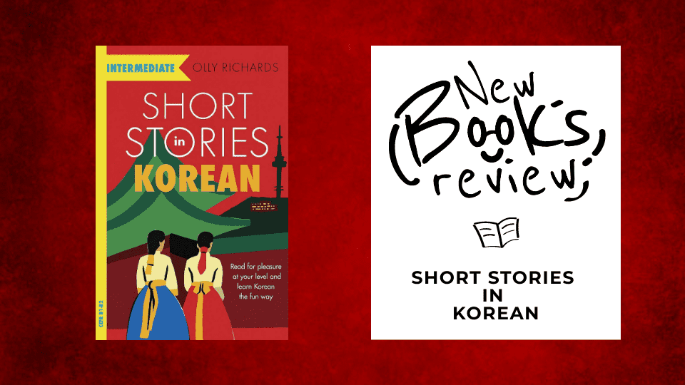 Short Stories in Korean : Revue complète