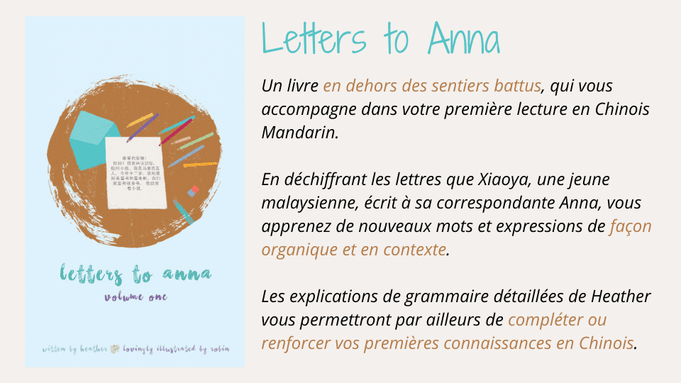 Letters to Anna : une première lecture sympathique pour les débutants en chinois